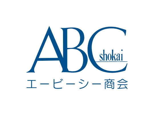 2024年度 ABC商会 新商品「ラバトリーボウル カラーシリーズリーフ」のご案内