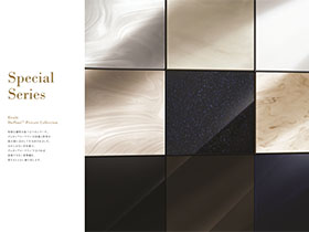 2017年度 コーリアン®︎ 新色・廃色のご案内