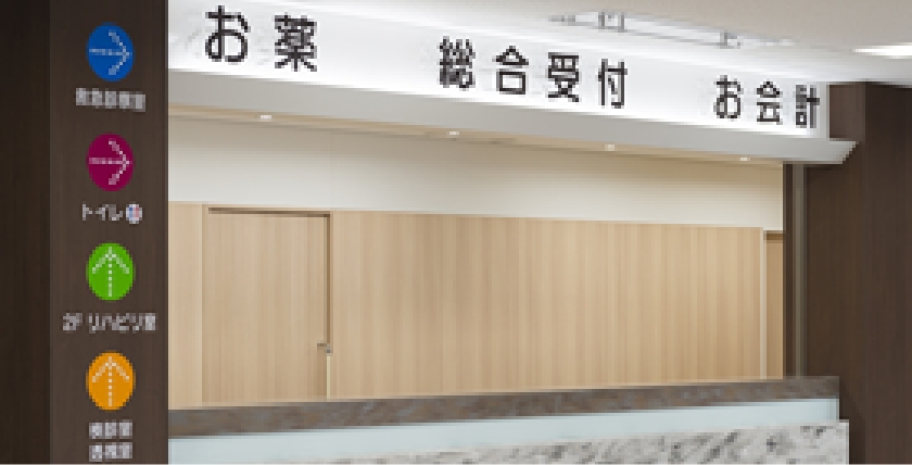 公共施設（学校他）